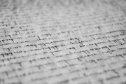 小說(shuō)創(chuàng)作之旅，從零開(kāi)始，教你如何注冊(cè)成為小說(shuō)家，新手指南，小說(shuō)創(chuàng)作啟程，注冊(cè)成為小說(shuō)家的第一步