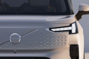考慮減持沃爾沃？吉利回應(yīng)：沒有減持沃爾沃汽車的計劃