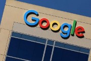 Alphabet Q2營收964億美元超預(yù)期 云業(yè)務(wù)增31% AI搜索功能月活破20億