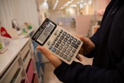 人的渣游戲，為何付費才能體驗完整，付費才能體驗完整？為何游戲中的行為需要付費