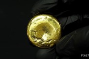 黃金價格預(yù)測：反彈在假日平靜期停滯，但收益率顯示下行風(fēng)險