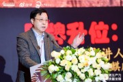 李光斗：只要企業(yè)家不躺平，民營(yíng)經(jīng)濟(jì)就是經(jīng)濟(jì)繁榮的最大推動(dòng)力量