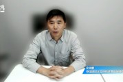 中信建投基金冷文鵬：北交所下半年延續(xù)蓬勃態(tài)勢！政策+流動性雙驅(qū)動，AI、機(jī)器人主題雖處起步期但前景可期