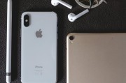 如何順利地在蘋果ipad上注冊(cè)賬號(hào)？，如何在iPad上成功注冊(cè)賬號(hào)？