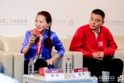 華熙生物趙燕：預(yù)防比治療更重要，“活的時(shí)候要好，死的時(shí)候要快”