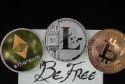 俄羅斯央行將允許特定投資者買(mǎi)賣加密貨幣