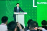 華敬東：建立全球可持續(xù)披露統(tǒng)一語言，有助于低碳投資規(guī)模迅速增加