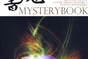 夢(mèng)到下牙齒掉了，一場(chǎng)心理與生活的探索之旅