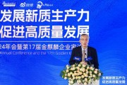 如何提升城市化比重？劉世錦：在城鄉(xiāng)結(jié)合部開展城鄉(xiāng)居民土地權(quán)利均等化、土地資源市場(chǎng)化配置利用的改革試點(diǎn)