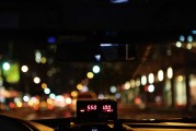滴滴打車快車司機(jī)注冊全攻略，輕松開啟您的職業(yè)之旅，滴滴快車司機(jī)注冊指南，輕松上路，開啟您的職業(yè)新篇章