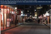 突發(fā)！美國新奧爾良市發(fā)生車輛沖撞行人事件 已致10死30傷