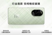 華為nova 13系列：以不拘一格引領(lǐng)潮流先鋒，滿足年輕用戶多元化需求