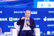 華耐家居賈鋒：用科技提高競爭力，用管理提高效益