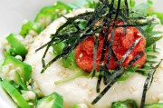 輕松上手！德克士APP注冊(cè)指南，讓你的美食之旅更便捷，德克士APP輕松注冊(cè)攻略，美食之旅一步到位