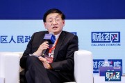 上田八木黃洪：建議投資者適當(dāng)擴大人民幣資產(chǎn)配置