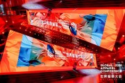 “融和”20個(gè)國家和地區(qū)服裝精英，2024世界服裝大會在東莞虎門開幕！