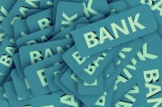 理財規(guī)模占比不足13%卻貢獻近兩成收益 銀行機構的理財產(chǎn)品更賺錢？