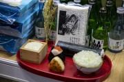 日本米價(jià)暴漲，一斤合9元人民幣！消費(fèi)者：吃不起，還買不著