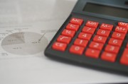 紙黃金的交易方式和風(fēng)險是什么？這種交易方式如何影響投資者的資產(chǎn)配置？