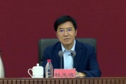 兩“虎”同日被處理！杜玉波貪欲膨脹，“靠教育吃教育”