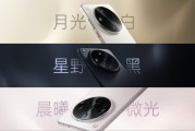 OPPO發(fā)布影像旗艦Find X8 Ultra：搭載夜神五攝影像系統(tǒng)，售價(jià)6499元起