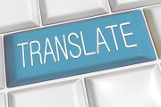 理解與使用網(wǎng)站同步插件的全面指南，全攻略，深入理解并掌握網(wǎng)站同步插件的使用方法