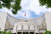 央行11月開(kāi)展8000億元買斷式逆回購(gòu)操作，期限3個(gè)月
