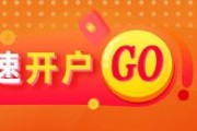 美經(jīng)濟數(shù)據(jù)不及預(yù)期，黃金迎來反彈