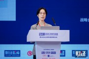 江小涓：政府要加強購物平臺評論監(jiān)管，“五星好評送東西屬于利益誘導(dǎo)是虛假的”