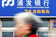 為什么銀行總是建議客戶(hù)保持投資耐心？