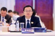 五糧液董事長曾從欽：白酒產(chǎn)業(yè)發(fā)展不容易、不平坦，但增長動力與發(fā)展韌性良好