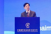 容永祺：雖然面前仍有不少挑戰(zhàn)和困難，但經濟發(fā)展有很大空間
