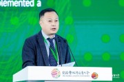 深交所李輝：深市共計935家上市公司發(fā)布2023年度社會責(zé)任報告、ESG報告或可持續(xù)發(fā)展報告，披露率達(dá)35%