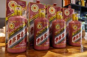 價(jià)格持續(xù)下跌，蛇茅會(huì)不會(huì)價(jià)格倒掛？