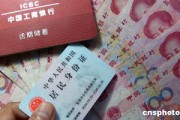 你是否了解銀行的無障礙服務(wù)能為特殊人群提供什么？