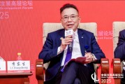 TCL創(chuàng)始人李東生：全球產業(yè)鏈重構要旗幟鮮明地反對貿易保護主義