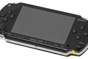 PSP游戲是否都是免費的？這是一個值得深入探討的問題。雖然PSP（PlayStation Portable）游戲機已經(jīng)被逐漸淡出市場，但在許多地區(qū)仍然可以免費下載和玩這些游戲。然而，對于那些愿意為此付費的人來說，是否有任何選項呢？，免費與付費，PSP游戲的價格及購買選擇