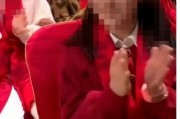 洋河董事長(zhǎng)女兒現(xiàn)身春晚現(xiàn)場(chǎng)，一個(gè)鏡頭1000萬元？回應(yīng)來了