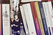品牌如何注冊(cè)，一份全面指南，全貌解析，如何成功注冊(cè)一個(gè)品牌