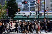 21.9萬(wàn)億日元！日本宣布重大計(jì)劃