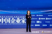 埃森哲朱虹：很多企業(yè)業(yè)務(wù)上發(fā)展很快，但對技術(shù)核心關(guān)不夠