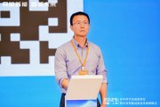 具身智能產(chǎn)業(yè)實(shí)戰(zhàn)共創(chuàng)營正式啟動(dòng)！科學(xué)家與企業(yè)家共筑產(chǎn)學(xué)研融合新生態(tài)