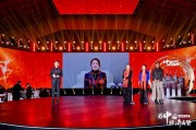 宗馥莉的重要時刻，張?zhí)m這樣說