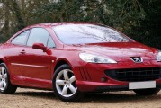 中汽協(xié)：歐盟反補(bǔ)貼關(guān)稅陰云下，中德汽車(chē)產(chǎn)業(yè)共同呼吁合作而非對(duì)抗