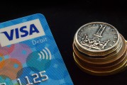 重慶銀行董事高嵩增持2200股，增持金額1.61萬(wàn)元