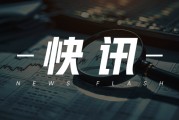 PTA、短纖、MEG等：供需有別，價(jià)格走勢(shì)各異