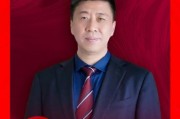 視頻｜大江洪流總經(jīng)理姜昧軍：當(dāng)前中國(guó)資產(chǎn)被嚴(yán)重低估