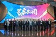 定了！2025蘇寧易購(gòu)與長(zhǎng)虹美菱重點(diǎn)布局…