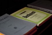探索音樂創(chuàng)作的無限可能，免費插件編曲網(wǎng)站全面解析