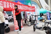 擴大內(nèi)需如何破局？投資、財政刺激不可忽視
